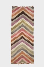 Vintage wool rug for sale  Philadelphia