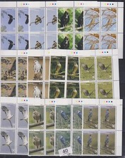 LO 4X TONGA 2018 - MNH - PÁJAROS segunda mano  Embacar hacia Mexico