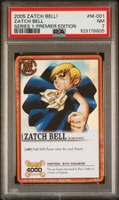 2005 zatch bell for sale  Rockford