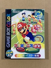 Mario tennis nintendo usato  Terni