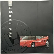 Honda range autumn for sale  BOURNEMOUTH