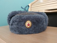 Sowjetunion armee mütze gebraucht kaufen  Augsburg