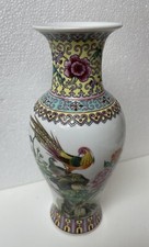 Famille rose pheasants for sale  Vero Beach
