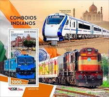 2025 guinea bissau d'occasion  Brunoy