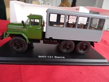 Ssm 1091 zil gebraucht kaufen  Untergruppenbach
