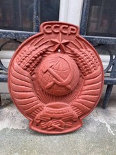 Armoiries fonte rare d'occasion  Paris XIX