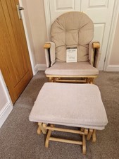 Reclining glider nursing for sale  MEXBOROUGH