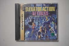 Jogo Sega Saturn Elevator Action Returns Japão SS vendedor dos EUA comprar usado Jogo Sega Saturn Elevator Action Returns Japão SS vendedor dos EUA comprar usado  Enviando para Brazil