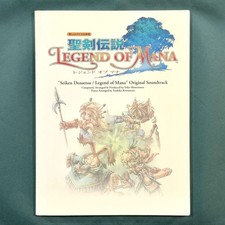  Seiken Densetsu Legend of Mana Piano Sheet Music Score Book 1999  comprar usado  Enviando para Brazil