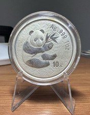 Rarissimo yuan cina usato  San Severo
