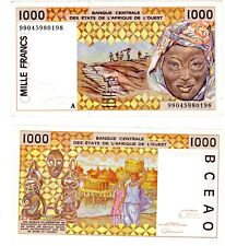 Cote ivoire ivory d'occasion  Paris I
