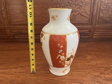 Vintage 1977 franklin for sale  North Las Vegas