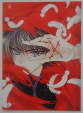 Kamui shiro poster gebraucht kaufen  Deutschland