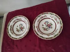 Kleines schüssel set gebraucht kaufen  Garching b.München