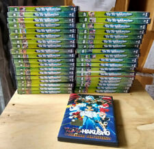 Hakusho serie completa usato  Fano