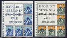 Don orione 1196 usato  Roma