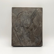 Signiertes vintage stein gebraucht kaufen Signiertes vintage stein gebraucht kaufen  Lehrte