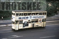 Bonde 35mm Slide HONG KONG Double Decker Strassenbahn 21 1983 Original comprar usado  Enviando para Brazil