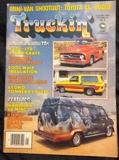 Vintage aug 1984 for sale  Downsville