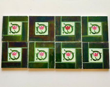 Vintage floral design d'occasion Vintage floral design d'occasion  Expédié en France