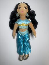 Princess jasmine inch for sale  Denver