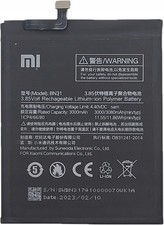 NOWA BATERIA AKUMULATOR BN31 DO XIAOMI REDMI S2 M1803E6G NOTE 5 5A MI 5X A1 na sprzedaż  PL