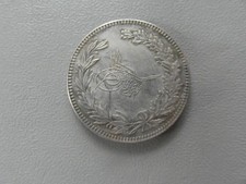 Solid silver medal for sale  BRAUNTON