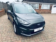 Vans sale for sale  MAIDSTONE