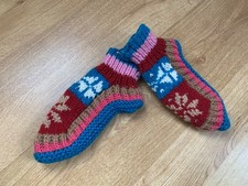 Hand knitted wool for sale  DUNSTABLE