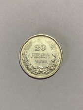 Bulgarian leva 1930 for sale  DIDCOT