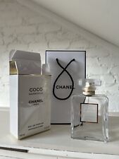 Empty chanel coco for sale  WARRINGTON