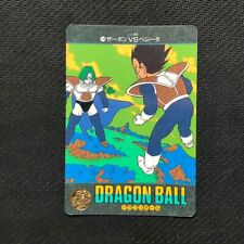 S0068 vegeta 119 for sale  Edmonds