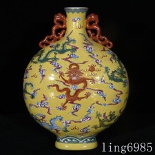 Vaso de garrafa padrão longo dragão porcelana esmalte amarelo 11,2" China Dinastia Qing, usado comprar usado  Enviando para Brazil