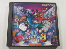 ROCKMAN 8 METAL HEROES SONY PLAYSTATION 1 (PS1) NTSC-JAPAN (COMPLETE - GOOD COND comprar usado  Enviando para Brazil