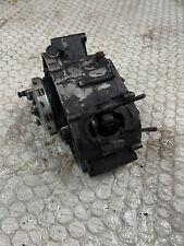 Yamaha dt50m motor gebraucht kaufen  Duisburg