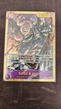 One piece kaido d'occasion  Combs-la-Ville