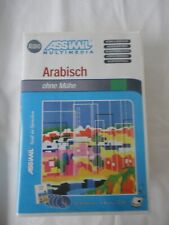 Assimil arabisch hne gebraucht kaufen  Hannover