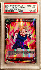 Dragon ball super gebraucht kaufen  Machern