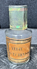 Petit pot pharmacie d'occasion  Tourlaville