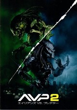 ALIENS VS. PREDADOR: REQUIEM Programa de Lembranças Japonesas 2007, Steven Pasquale comprar usado  Enviando para Brazil