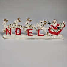 Vtg relco japan for sale  Belen