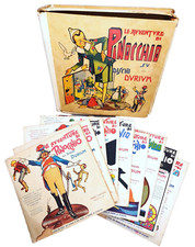 Avventure pinocchio durium usato  Pordenone