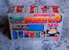 Rare placo pokémon d'occasion  Expédié en Belgium