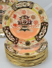 Antique copeland spode for sale  Brattleboro