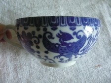 Japon tasse thé d'occasion  Reims