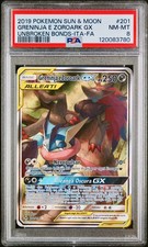 carte pokemon art full gx usato carte pokemon art full gx usato  Villamagna