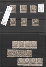 mi16 d'occasion mi16 d'occasion  Noyon