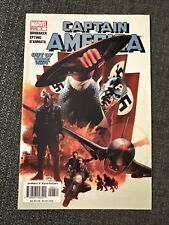 Capitão América #6 (VF/NM 2005) 1º Bucky Barnes como Soldado Invernal - Marvel comprar usado  Enviando para Brazil