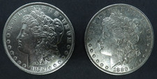 2 nice morgan silver dollars for sale 2 nice morgan silver dollars for sale Sprakers