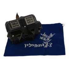 Tefillin paire phylactères d'occasion  Expédié en France